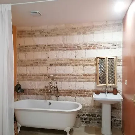 L 1 Pour L Autre Centre + Terrasse * دْييب